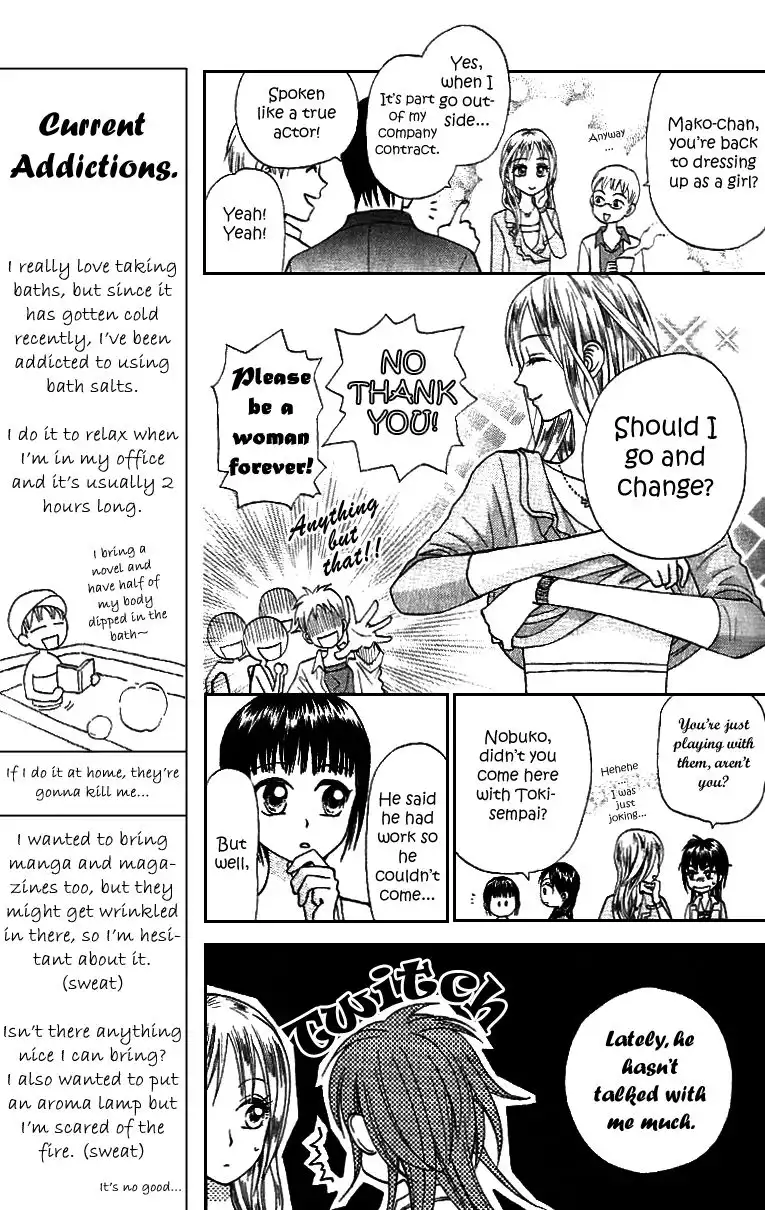 W Juliet II Chapter 4 7